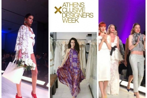 17η Athens Xclusive Designers Week: Τι θα φορέσουμε άνοιξη και καλοκαίρι! 