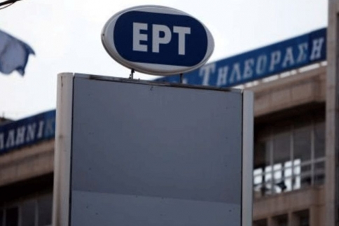 ΕΡΤ: Με το δεξί στην τηλεθέαση
