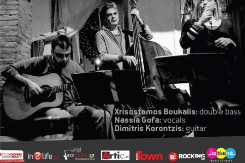 ΟΙ LATHE VIOSAS ξαναχτυπούν στο Jazzpoint