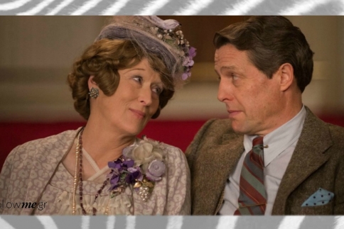 Μέριλ Στριπ και Χιού Γκραντ τέλειος συνδυασμός στo Florence: Φάλτσο σοπράνο! Πάμε σινεμά;