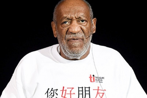 Bill Cosby: Ναι νάρκωσα γυναίκα για sex