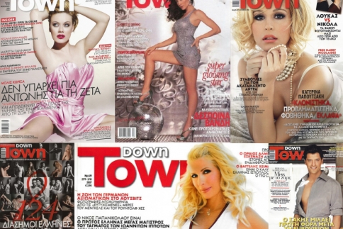 Το περιοδικό Downtown ξανά στα περίπτερα!
