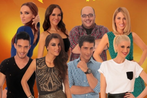 Ποιο ζευγάρι αποχώρησε από το DWTS 5;