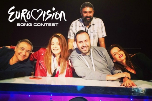 Η Κύπρος ξεκίνησε διαγωνισμό για την επιλογή του τραγουδιού της Eurovision