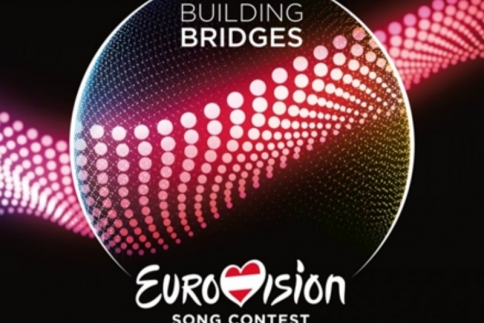 Η Ελλάδα θα συμμετάσχει στη Eurovision του 2015