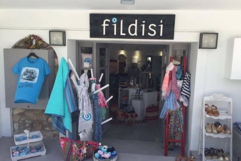 Fildisi Antiparos: Το μαγαζί που θα λατρέψεις!