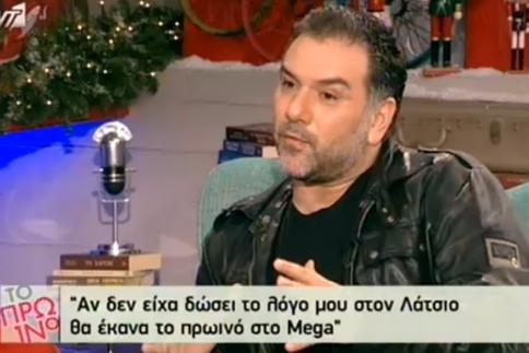 Γρηγόρης Αρναούτογλου: Μου έκαναν πρόταση για το πρωινό του Mega (video)