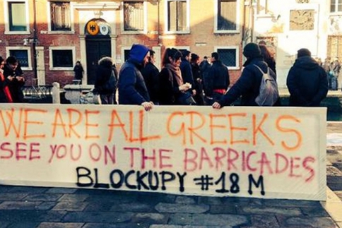 Συγκεντρώσεις συμπαράστασης για την Ελλάδα σε όλο τον κόσμο