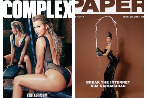 Khloe Kardashian: H πιο σέξι φωτογράφιση για το περιοδικό Complex