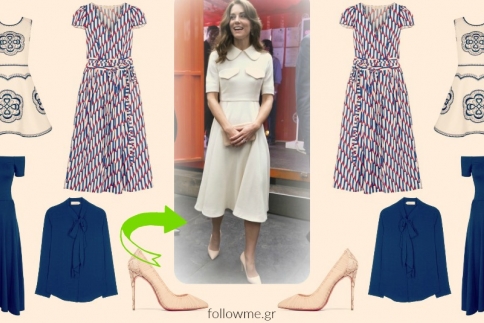 Kate Middleton : Preppy look σαν την Kate Middleton (+ ρεπορτάζ αγοράς) 