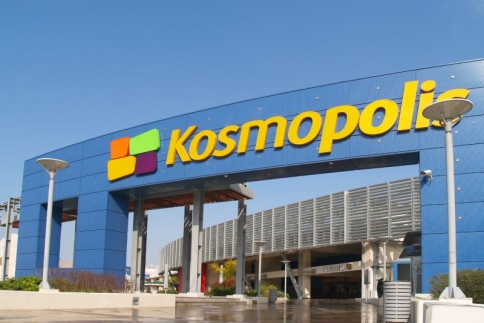 Odeon Kosmopolis: Κλείνει το multiplex σινεμά στο Μαρούσι