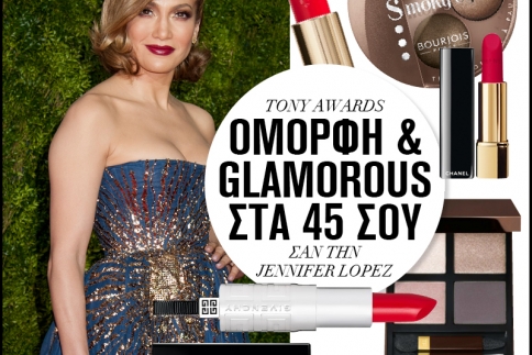 Tony Awards: Όμορφη & glamorous στα 45 σου σαν την Jennifer Lopez