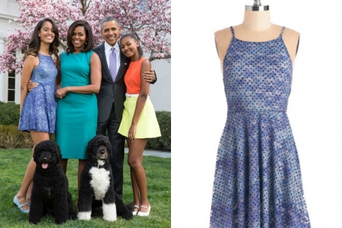Βρήκαμε το φόρεμα της Malia Obama το οποίο στοιχίζει κάτω από 100 ευρώ