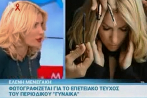 H Ελένη Μενεγάκη σχολίασε την συνέντευξη της on air! (video)