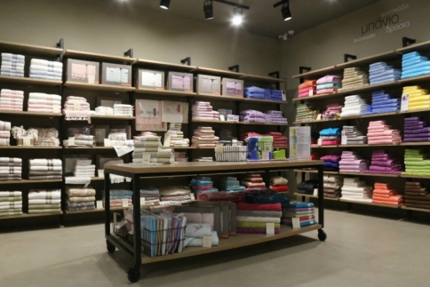 Ένα κατάστημα NEF-NEF Homeware ανοίγει στoν Κορυδαλλό να απολαμβάνετε την κάθε στιγμή της ζωής σας