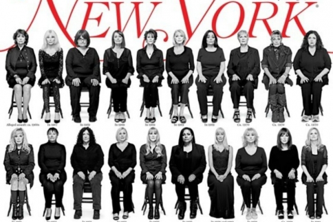 Bill Cosby: 35 γυναίκες μιλούν στο New York Magazine για την σεξουαλική κακοποίηση που υπέστησαν