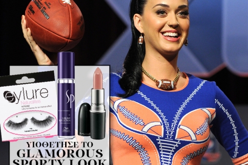 Υιοθέτησε το glamorous sporty look της Katy Perry