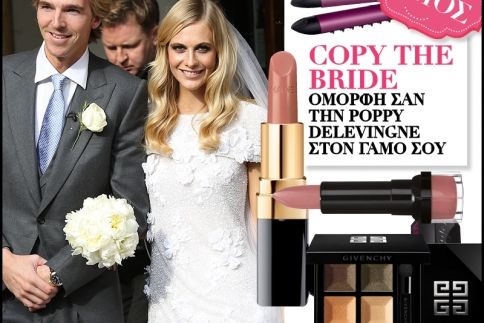 Copy the bride: Όμορφη σαν την Poppy Delevingne στον γάμο σου