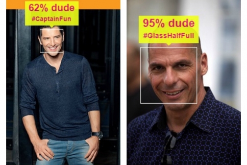 Μετά το How Old ήρθε το How Dude