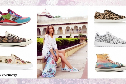 Must Have: Τα printed sneakers είναι πολύ in fashion φέτος (ρεπορτάζ αγοράς)