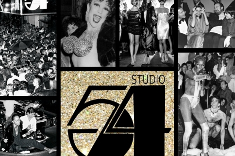 Studio 54: Φωτογραφίες από το θρυλικότερο club όλων των εποχών