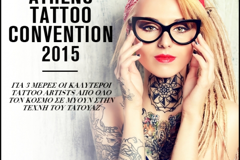 Athens Tattoo Convention 2015: Έφυγες για Φάληρο!