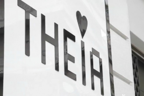 Theia Lab: Εδώ θα μάθεις να πλέκεις και να ράβεις τα δικά σου ρούχα