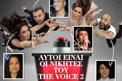 The Voice 2: Αυτοί είναι οι νικητές
