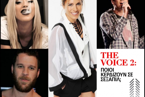 The Voice 2: Ποιοι είναι οι πιο σέξι παίκτες που θα αποθεώσουμε φέτος; 