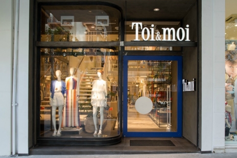 Μόδα :  Κορίτσια, το πρώτο flagship της Toi&moi στην Θεσσαλονίκη είναι γεγονός