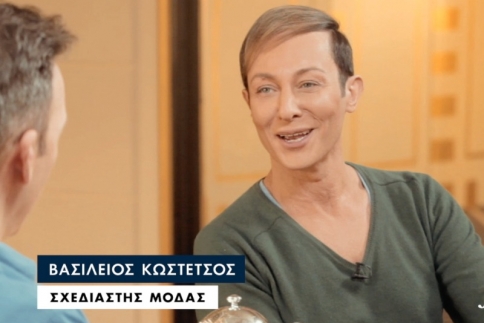Βασίλειος Κωστέτσος: Πολλοί πιστεύουν ότι είμαι ξιπασμένος