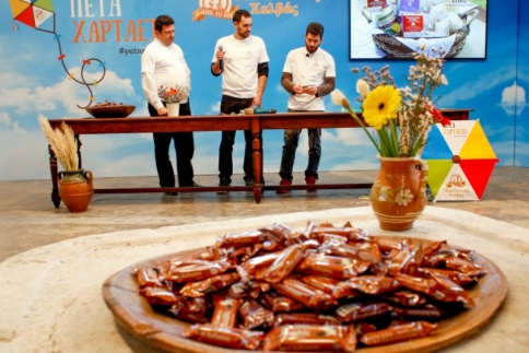 Καθαρά Δευτέρα με τον Μακεδονικό Χαλβά