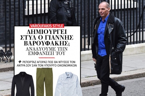 V for Varoufakis: Το νέο formal αντρικό ντύσιμο και το ρεπορτάζ αγοράς που χρειάζεσαι