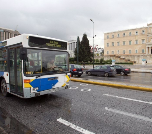 Ταλαιπωρία για το επιβατικό κοινό! Χωρίς λεωφορεία η Αθήνα