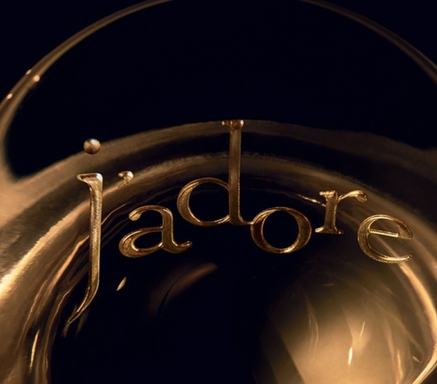 Καταπληκτικό: Τώρα μπορείς να δημιουργήσεις το δικό σου Dior Jadore! (video) 