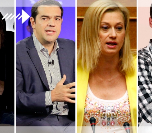 Χάου μπου γιού μπου; Οι Έλληνες celebrity που κόπηκαν στο Proficiency 