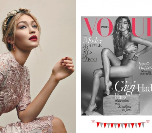 Gigi Hadid: Απίστευτο ολόγυμνο εξώφυλλο για τη γαλλική Vogue! 