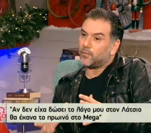 Γρηγόρης Αρναούτογλου: Μου έκαναν πρόταση για το πρωινό του Mega (video)