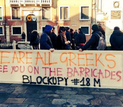 Συγκεντρώσεις συμπαράστασης για την Ελλάδα σε όλο τον κόσμο