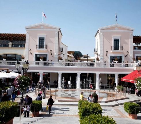 Σε ενδιαφέρει: Ξεκίνησε η εβδομάδα προσφορών στο εκπτωτικό χωριό McARTHURGLEN! 
