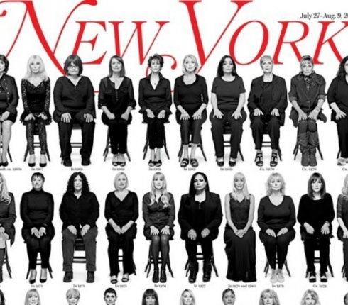 Bill Cosby: 35 γυναίκες μιλούν στο New York Magazine για την σεξουαλική κακοποίηση που υπέστησαν