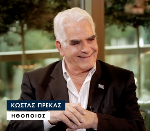  Κώστας Πρέκας στο JoinUs: Η Μελίνα Μερκούρη πλήρωσε για την υποψηφιότητά της στα Όσκαρ 