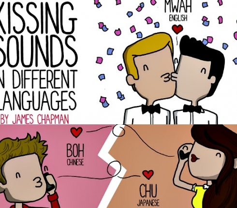Φιλιά, ροχαλητά και πολλά ερεθίσματα σε διαφορετικές γλώσσες