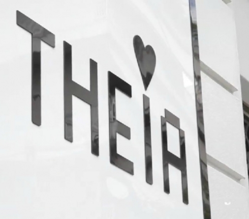 Theia Lab: Εδώ θα μάθεις να πλέκεις και να ράβεις τα δικά σου ρούχα