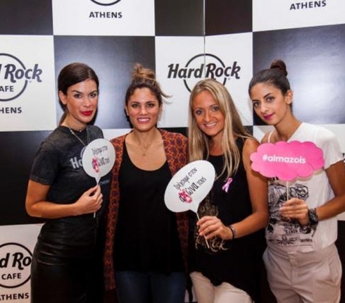 To Hard Rock Cafe στηρίζει το 8ο GREECE RACE FOR THE CURE και το "Άλμα Ζωής" κατά του καρκίνου του μαστού