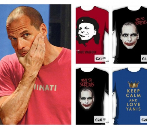 Ποια φούστα Varoufakis; Αυτά τα gadget θέλουμε ν' αγοράσουμε