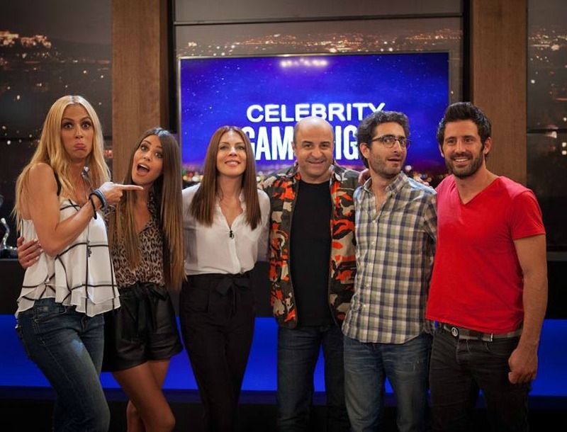 Το Celebrity Game Night επιστρέφει με guest τον Μάρκο Σεφερλή