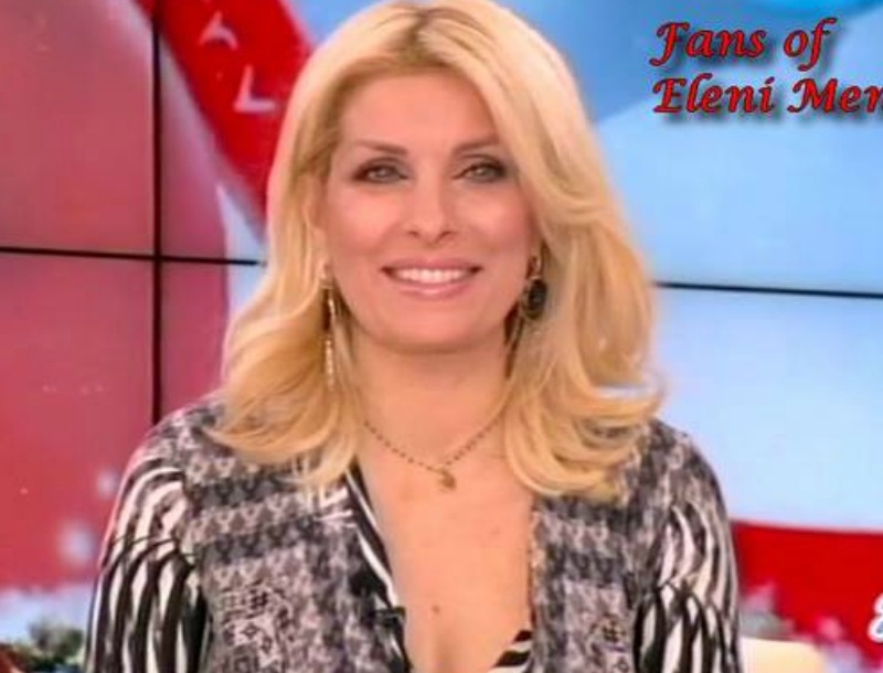 Η Ελένη Μενεγάκη σου δείχνει το μυστικό για μάτια που λάμπουν