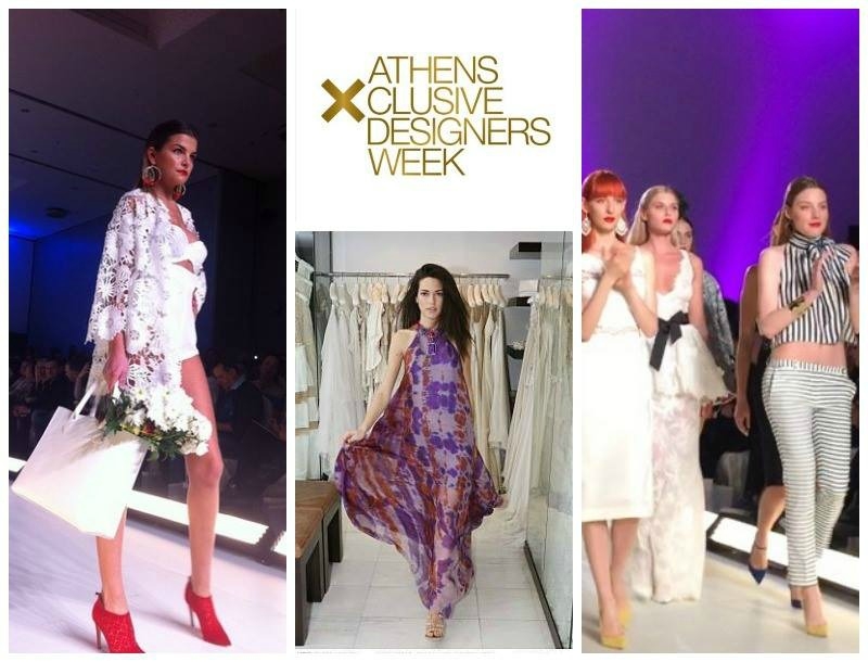 17η Athens Xclusive Designers Week: Τι θα φορέσουμε άνοιξη και καλοκαίρι! 