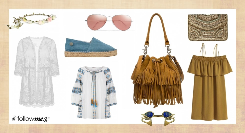 Μόδα Καλοκαίρι 2016 : Summer vibes - Απόκτησε τα must-have του boho - chic look 